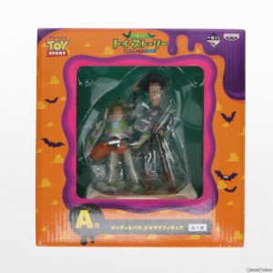 【中古即納】[FIG]A賞 ウッディ バズ 一番くじ トイ・ストーリー TRICK-OR-TOYS! ジオラマフィギュア プライズ バンプレスト(20131010)