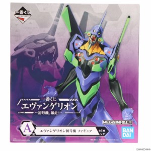 【中古即納】[FIG]A賞 エヴァンゲリオン初号機 MEGAIMPACT 一番くじ エヴァンゲリオン〜初号機、暴走!〜 フィギュア プライズ バンダイス