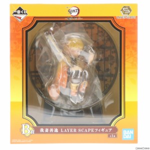 【中古即納】[FIG]B賞 我妻善逸(あがつまぜんいつ) LAYER SCAPE フィギィア 一番くじ 鬼滅の刃 〜鬼殺の志 弐〜 プライズ(59983) バンダ