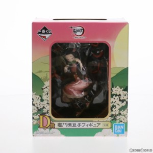 【中古即納】[FIG]D賞 竈門禰豆子(かまどねずこ) フィギュア 一番くじ 鬼滅の刃〜黎明に刃を持て〜 プライズ(897) バンダイスピリッツ(20