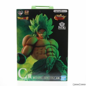 【中古即納】[FIG]C賞 超サイヤ人ブロリーフルパワー 一番くじ ドラゴンボール ULTIMATE VARIATION ドラゴンボール超(スーパー) MASTERLI