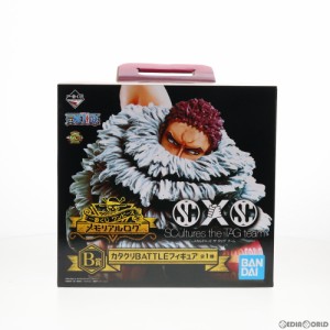 【中古即納】[FIG]B賞 カタクリ 一番くじ ワンピース メモリアルログ カタクリBATTLEフィギュア ONE PIECE プライズ バンダイスピリッツ(