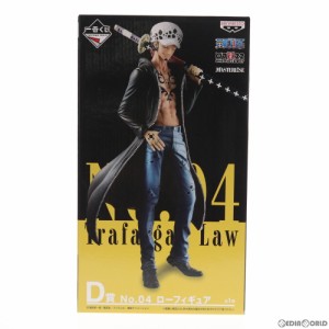 【中古即納】[FIG]D賞 トラファルガー・ロー 一番くじ ワンピース THE BEST EDITION ONE PIECE MASTERLISE フィギュア プライズ(15618) 