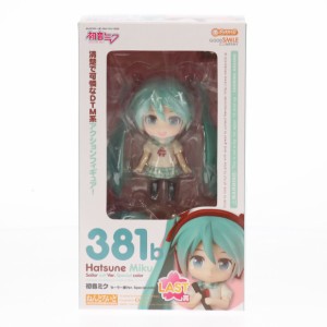 【中古即納】[FIG]LAST賞 ねんどろいど 381-b 初音ミク セーラー服Ver. Special color グッスマくじ 初音ミク 2014 Spring Ver. 完成品 