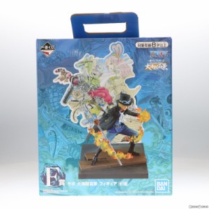 【中古即納】[FIG]F賞 サボ 大海賊百景 フィギュア 一番くじ ワンピース WT100記念 尾田栄一郎描き下ろし 大海賊百景 ONE PIECE プライズ