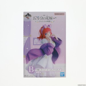 【中古即納】[FIG]B賞 中野二乃(なかのにの) スノールームウェアフィギュア 一番くじ 五等分の花嫁∽ -2人だけの時間- プライズ バンダイ