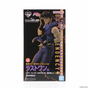 【中古即納】[FIG]ラストワン賞 ジョセフ・ジョースター 最終決戦ver. 一番くじ ジョジョの奇妙な冒険 PHANTOM BLOOD BATTLE TENDENCY MA