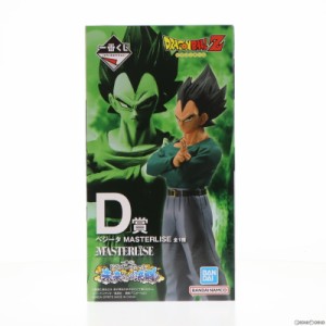 【中古即納】[FIG]D賞 ベジータ 一番くじ ドラゴンボール 未来への決闘!! MASTERLISE DRAGON BALL フィギュア プライズ バンダイスピリッ