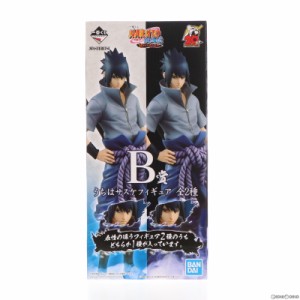 【中古即納】[FIG]B賞 うちはサスケ 通常瞳ver. 一番くじ NARUTO-ナルト-疾風伝 紡がれる火の意志 フィギィア プライズ(62253) バンダイ