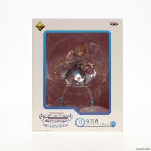 【中古即納】[FIG]B賞 双葉杏(ふたばあんず) 一番くじプレミアム アイドルマスター シンデレラガールズPART1 プレミアムフィギュア プラ