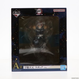 【中古即納】[FIG]A賞 宇髄天元(うずいてんげん) フィギュア 一番くじ 鬼滅の刃 〜鬼の棲む街〜 其ノ弐 プライズ バンダイスピリッツ(202