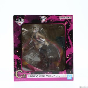 【中古即納】[FIG]C賞 堕姫(だき)(完全体) 一番くじ 鬼滅の刃 〜鬼の棲む街〜 其ノ弐 フィギュア プライズ バンダイスピリッツ(20230204)