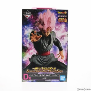 【中古即納】[FIG]D賞 ゴクウブラック(超サイヤ人ロゼ) 一番くじ ドラゴンボール SUPER DRAGONBALL HEROES SAGA MASTERLISE スーパードラ