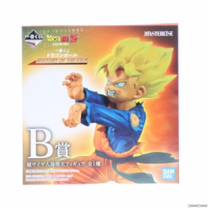 【中古即納】[FIG]B賞 超サイヤ人孫悟天 フィギュア 一番くじ ドラゴンボール HISTORY OF THE FILM ドラゴンボールZ プライズ バンダイス