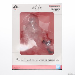 【中古即納】[FIG]A賞 スレッタ・マーキュリー 一番くじ 機動戦士ガンダム 水星の魔女 vol.2 MASTERLISE EXPIECE フィギュア プライズ バ