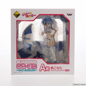 【中古即納】[FIG]A賞 泉こなた(いずみこなた) 一番くじプレミアム らき☆すた〜らっきー☆ぐらんぷり〜 プレミアムフィギュア プライズ 