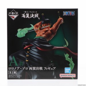 【中古即納】[FIG]A賞 ロロノア・ゾロ 両翼決戦 フィギュア 一番くじ ワンピース 両翼決戦 ONE PIECE プライズ バンダイスピリッツ(20230