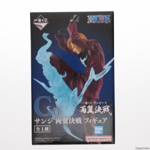 【中古即納】[FIG]C賞 サンジ 両翼決戦 フィギュア 一番くじ ワンピース 両翼決戦 ONE PIECE プライズ バンダイスピリッツ(20230603)