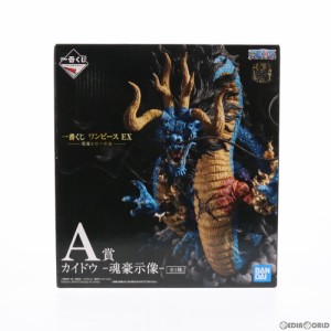 【中古即納】[FIG]A賞 カイドウ -魂豪示像-(こんごうじぞう) 一番くじ ワンピース EX 悪魔を宿す者達 ONE PIECE フィギュア プライズ(836