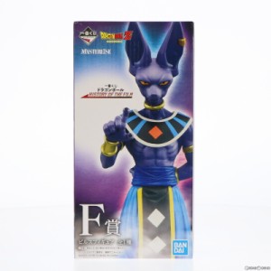 【中古即納】[FIG]F賞 ビルス 一番くじ ドラゴンボール HISTORY OF THE FILM ドラゴンボール超(スーパー) フィギュア プライズ バンダイ