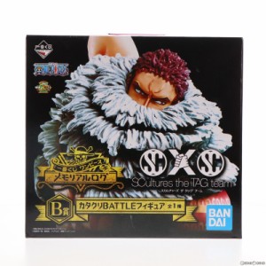 【中古即納】[FIG]B賞 カタクリ 一番くじ ワンピース メモリアルログ カタクリBATTLEフィギュア ONE PIECE プライズ バンダイスピリッツ(