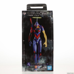 【中古即納】[FIG]A賞 MEGAIMPACT エヴァンゲリオン初号機覚醒版 フィギュア 一番くじ シン・エヴァンゲリオン劇場版〜初号機、覚醒…!〜