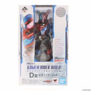 【中古即納】[FIG]D賞 S.H.Figuarts(フィギュアーツ) 仮面ライダービルド ラビットタンクフォーム クリアブラックver. 一番くじ S.H.Figu