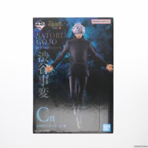 【中古即納】[FIG]C賞 五条悟(ごじょうさとる) 一番くじ 呪術廻戦 渋谷事変 〜壱〜 フィギュア プライズ バンダイスピリッツ(20231104)