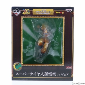 【中古即納】[FIG]C賞 スーパーサイヤ人孫悟空フィギュア ドラゴンボール 一番くじ〜アニメ30周年記念〜 ドラゴンボール超(スーパー) プ