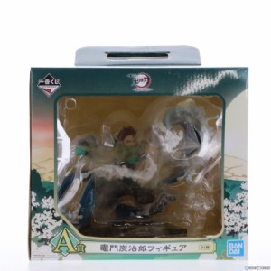 【中古即納】[FIG]A賞 竈門炭治郎(かまどたんじろう) フィギュア 一番くじ 鬼滅の刃〜黎明に刃を持て〜 プライズ(897) バンダイスピリッ