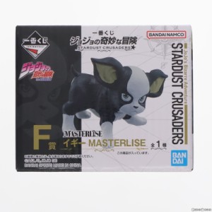 【中古即納】[FIG]F賞 イギー 一番くじ ジョジョの奇妙な冒険 STARDUST CRUSADERS MASTERLISE フィギュア プライズ バンダイスピリッツ(2