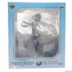 【中古即納】[FIG]S賞 アスナ ウンディーネ スペシャルver. 一番くじプレミアム ソードアート・オンライン STAGE1 プレミアムフィギュア 