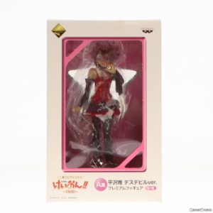 【中古即納】[FIG]A賞 平沢唯(ひらさわゆい) デスデビルver. 一番くじプレミアム けいおん!!〜2回目!〜 プレミアムフィギュア プライズ 