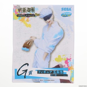 【中古即納】[FIG]G賞 五条悟(ごじょうさとる) セガ ラッキーくじ 呪術廻戦 GRAFFITI×BATTLE Re: フィギュア プライズ セガ(20221209)