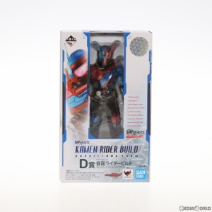 【中古即納】[FIG]D賞 S.H.Figuarts(フィギュアーツ) 仮面ライダービルド ラビットタンクフォーム クリアブラックver. 一番くじ S.H.Figu