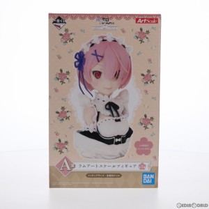 【中古即納】[FIG]A賞 ラム アートスケールフィギュア 一番くじ Re:ゼロから始める異世界生活-喜びなさい、両手に花ってヤツよ- プライズ