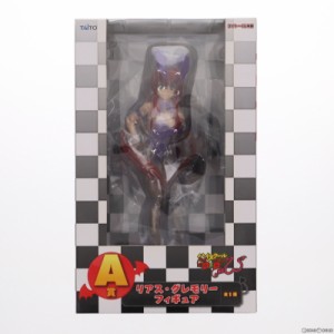 【中古即納】[FIG]セーブオン限定 A賞 リアス・グレモリー タイトーくじ本舗 ハイスクールD×D NEW フィギュア プライズ タイトー(201307