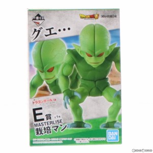 【中古即納】[FIG]E賞 栽培マン 一番くじ ドラゴンボールEX天下分け目の超決戦!! MASTERLISE ドラゴンボール超(スーパー) フィギュア プ