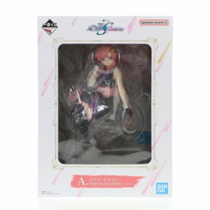 【中古即納】[FIG]A賞 ラクス・クライン MASTERLISE EXPIECE 一番くじ 機動戦士ガンダムSEED FREEDOM(シード フリーダム) フィギュア プ