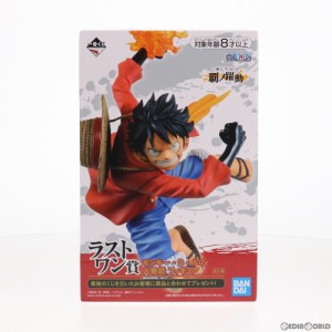 【中古即納】[FIG]ラストワン賞 モンキー・D・ルフィ 火拳銃 フィギュア 一番くじ ワンピース 覇ノ躍動 ONE PIECE プライズ(769) バンダ