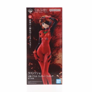 エヴァンゲリオン 使徒 フィギュアの通販｜au PAY マーケット