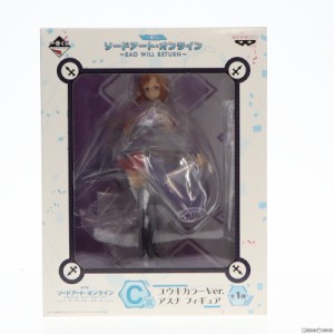 【中古即納】[FIG]C賞 アスナ ユウキカラーVer. フィギュア 一番くじ ソードアート・オンライン〜SAO WILL RETURN〜 プライズ(15068) バ