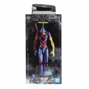 エヴァンゲリオン 初号機 フィギュアの通販｜au PAY マーケット