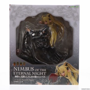 【中古即納】[FIG]Nimbus of the eternal night 〜神降りし荒野にしろしめす闇のニンバス〜 限定版 塵骸魔京 1/7 完成品 フィギュア 月刊