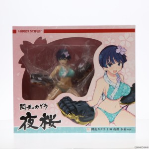 【中古即納】[FIG]夜桜(よざくら) 水着ver. 閃乱カグラ 1/6 完成品 フィギュア HOBBY STOCK(ホビーストック)(20190830)