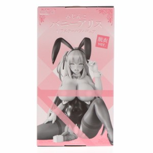 【中古即納】[FIG]みじんこ イラスト「バニーアリス」脱衣ver. 1/7 完成品 フィギュア インサイト(20221229)