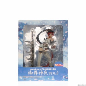 【中古即納】[FIG]モエコレPLUS No.23 楠舞神夜(なんぶかぐや) ver.2 通常版 無限のフロンティアEXCEED スーパーロボット大戦OGサーガ 1/