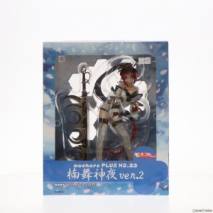 【中古即納】[FIG]モエコレPLUS No.23 楠舞神夜(なんぶかぐや) ver.2 通常版 無限のフロンティアEXCEED スーパーロボット大戦OGサーガ 1/