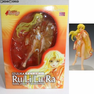 【中古即納】[FIG]エクセレントモデルCORE イズルハ 黄金の歌姫Ver. 幻奏戦記ルリルラ 1/8 完成品 フィギュア 月刊ホビージャパン誌上通