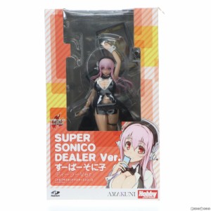 【中古即納】[FIG]すーぱーそに子 ディーラーVer. 通常版 ニトロプラスカードマスターズ 1/8 完成品 フィギュア ホビージャパン誌上通販 